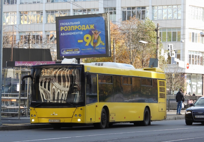 Автобус 112 Київ