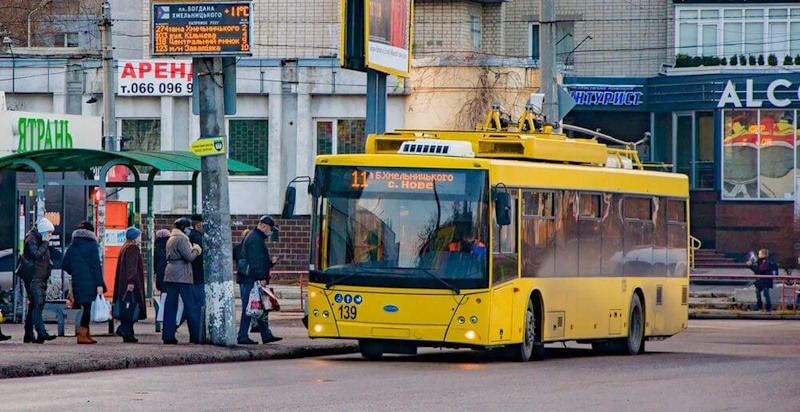 IMG_01 Тролейбус 11 Київ