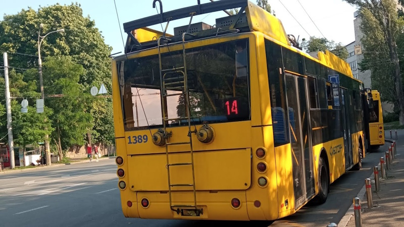 Тролейбус 14 Київ