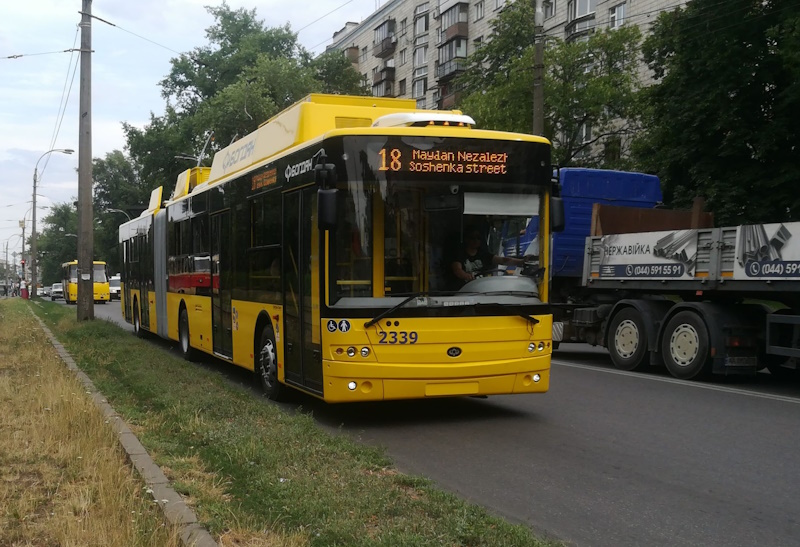 IMG_01 Тролейбус 18 Київ