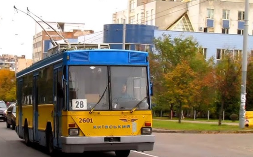 Тролейбус 28 Київ