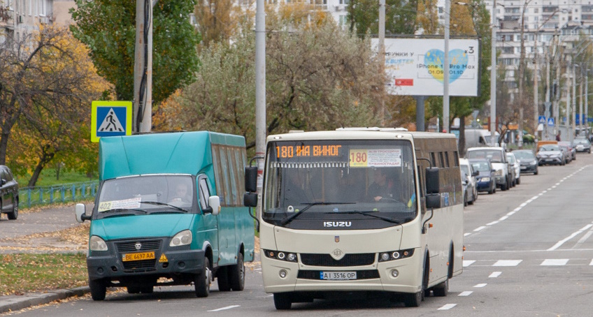 IMG_01 Маршрутка 180 Київ