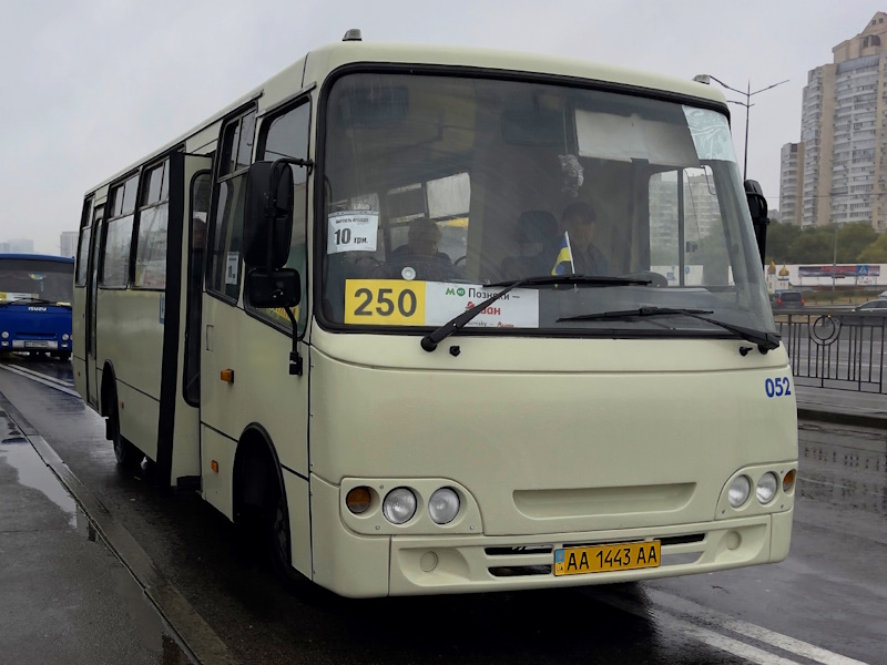 Маршрутка 250 Київ