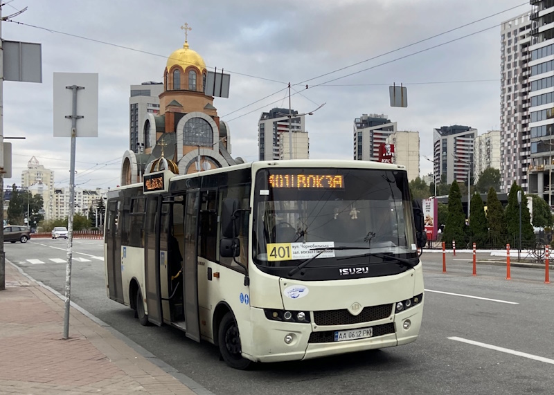 IMG_01 Маршрутка 401 Київ