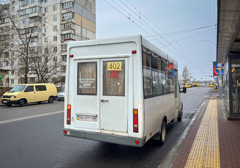 Маршрутка 402 Київ