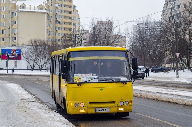 Маршрутка 407 Київ