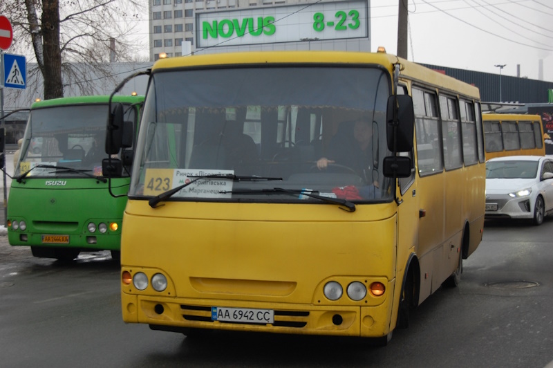 Маршрутка 423 Київ