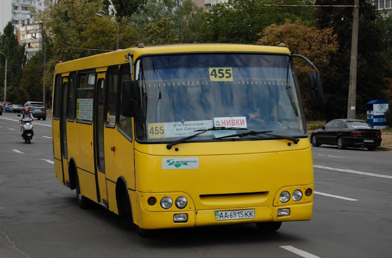 IMG_01 Маршрутка 455 Київ