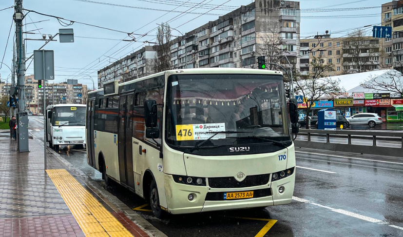 Маршрутка 463 Київ