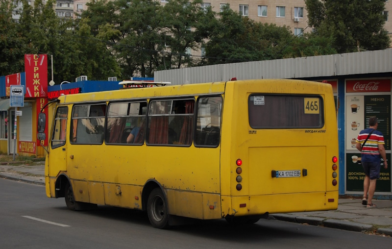 IMG_01 Маршрутка 465 Київ