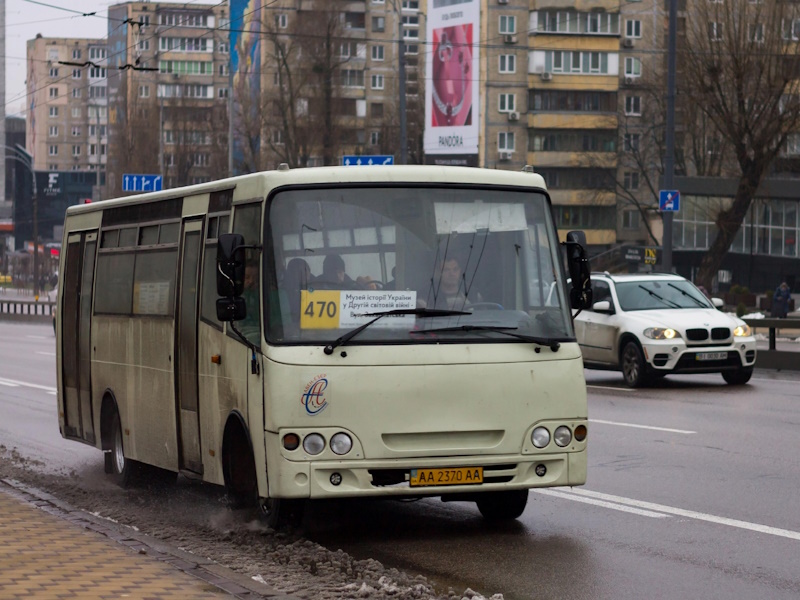 Маршрутка 470 Київ