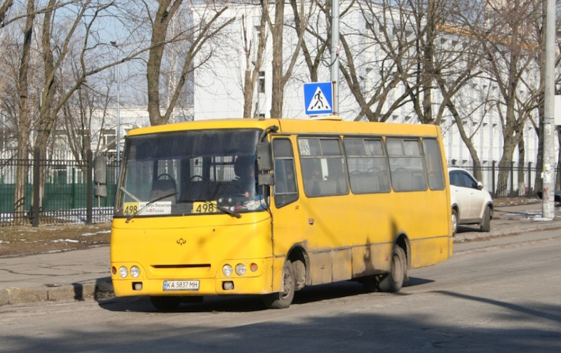 Маршрутка 498 Київ