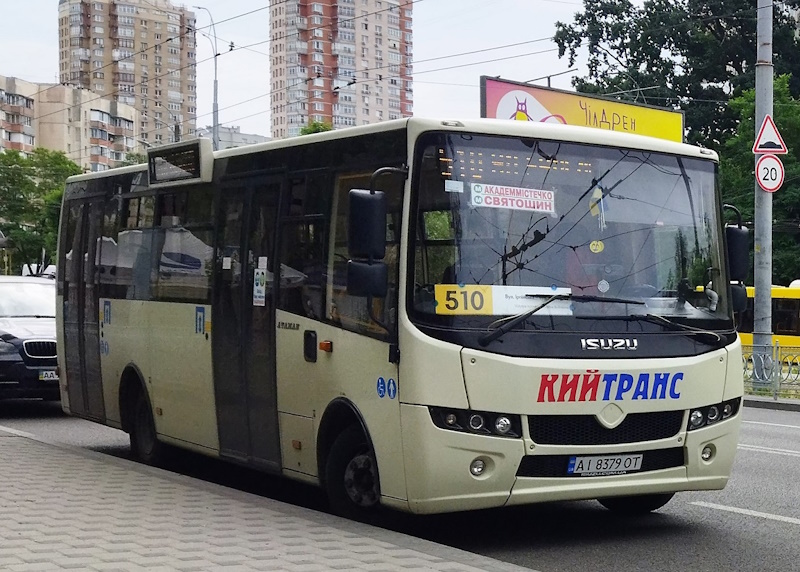 Маршрутка 510 Київ