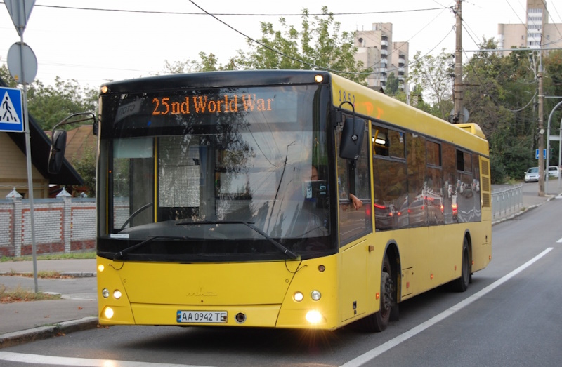 Автобус 25 Київ