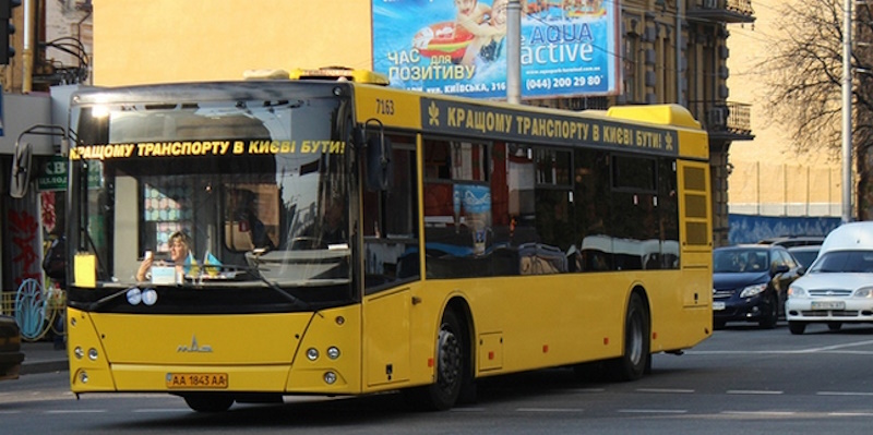 IMG_01 Автобус 27Т Київ