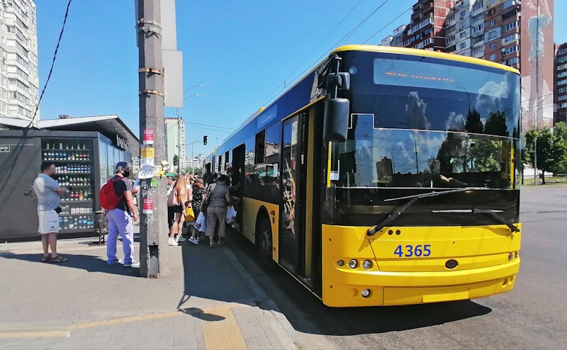 IMG_01 Автобус 47ТР Київ