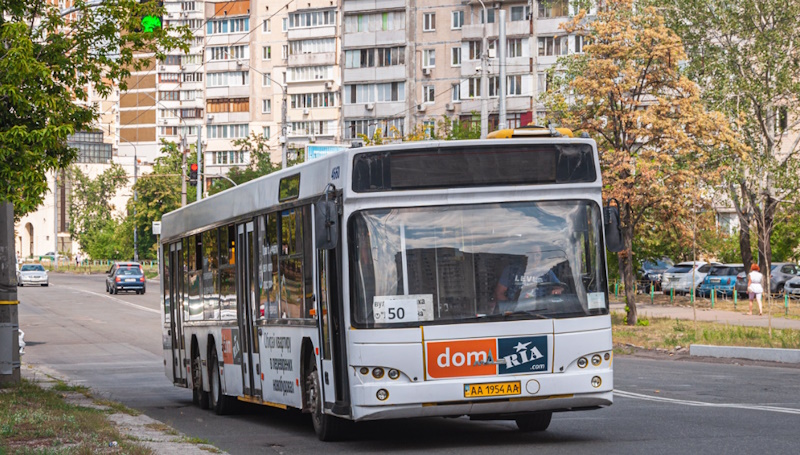 IMG_01 Автобус 50 Київ