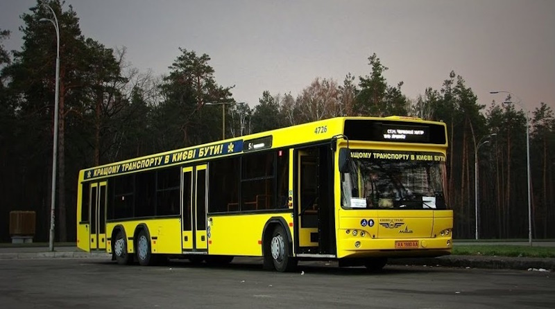 Автобус 50ТР Київ