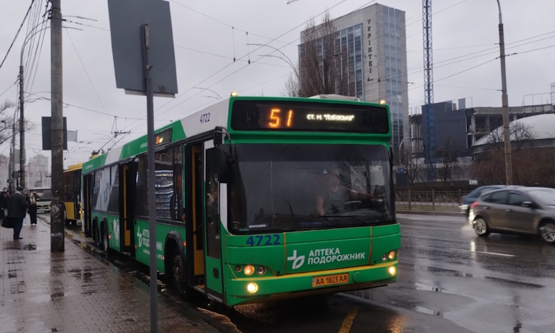 Автобус 51 Київ