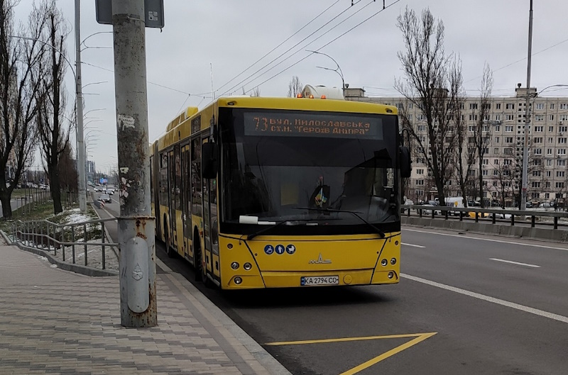 IMG_01 Автобус 73 Київ