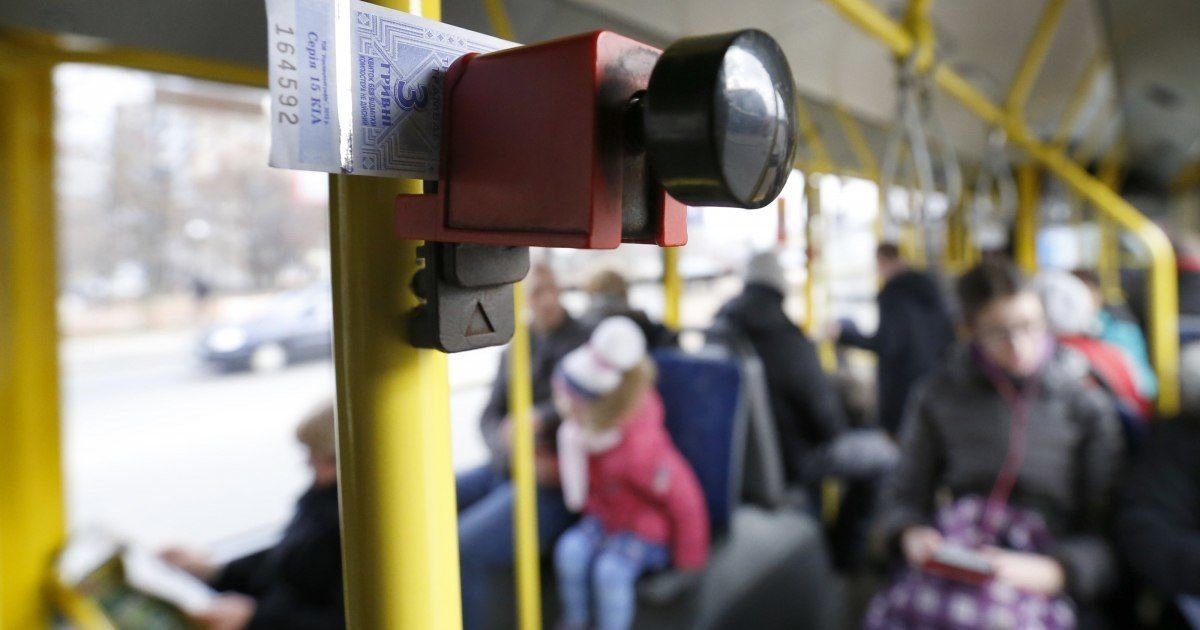 Автобус 99 Київ