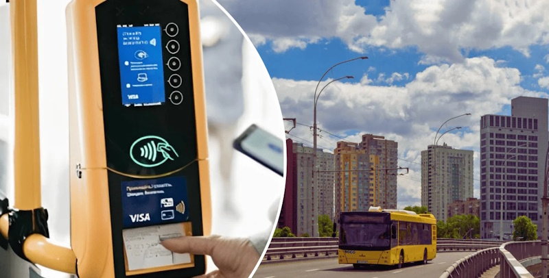 Маршрутка 415 Київ