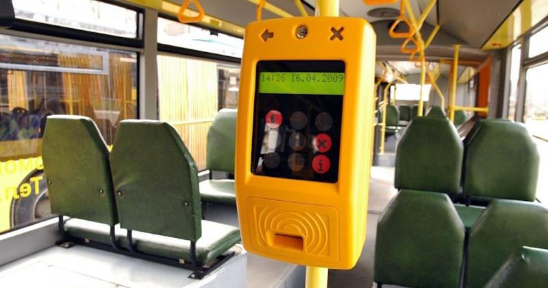 Тролейбус 28 Київ