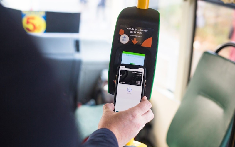 Тролейбус 29 Київ