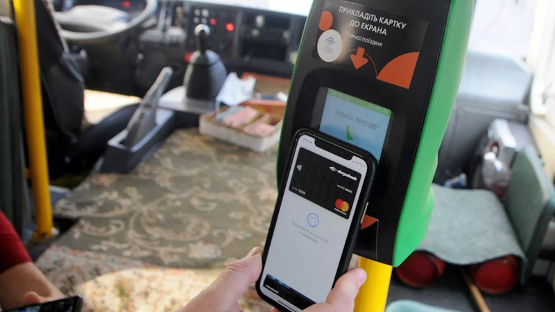 Тролейбус 39 Київ