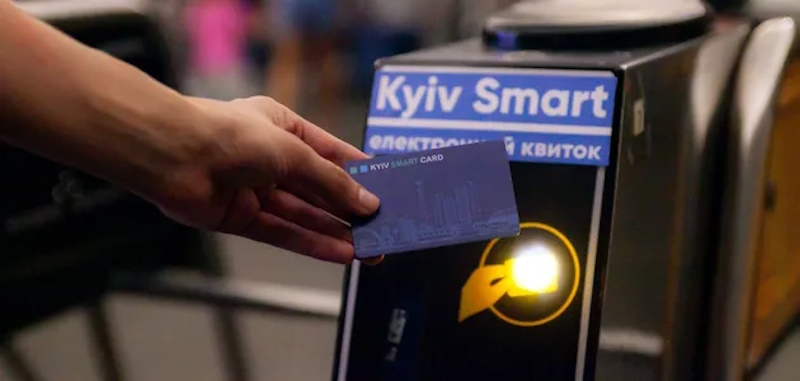 Трамвай 19 Київ