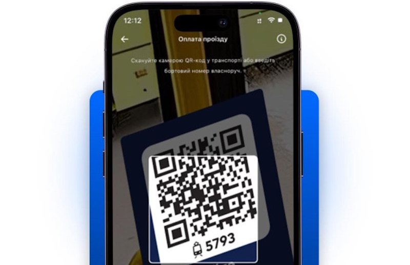 Маршрутка 189 Київ