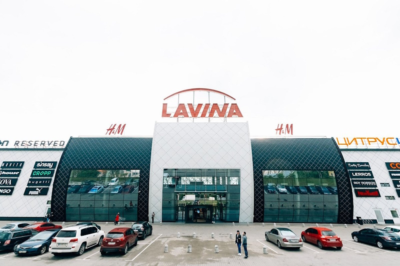 Lavina Mall