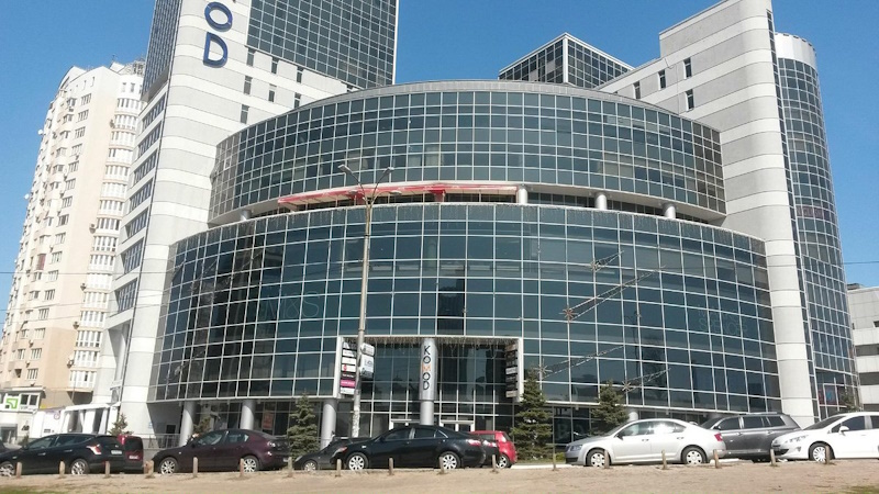 ТРЦ «Комод»