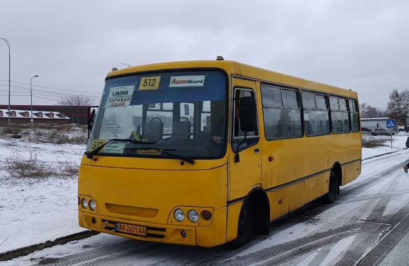 Маршрутка 512 Київ
