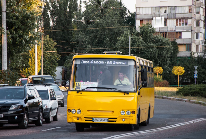 Маршрутка 544 Київ