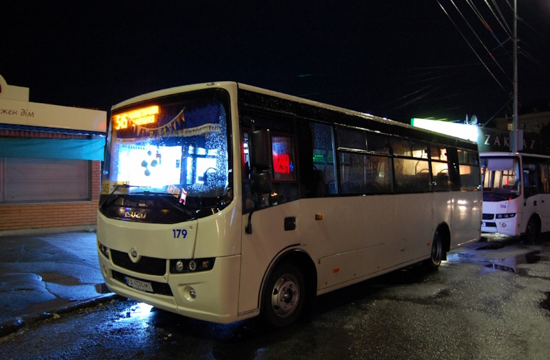 IMG_01 Маршрутка 545 Київ