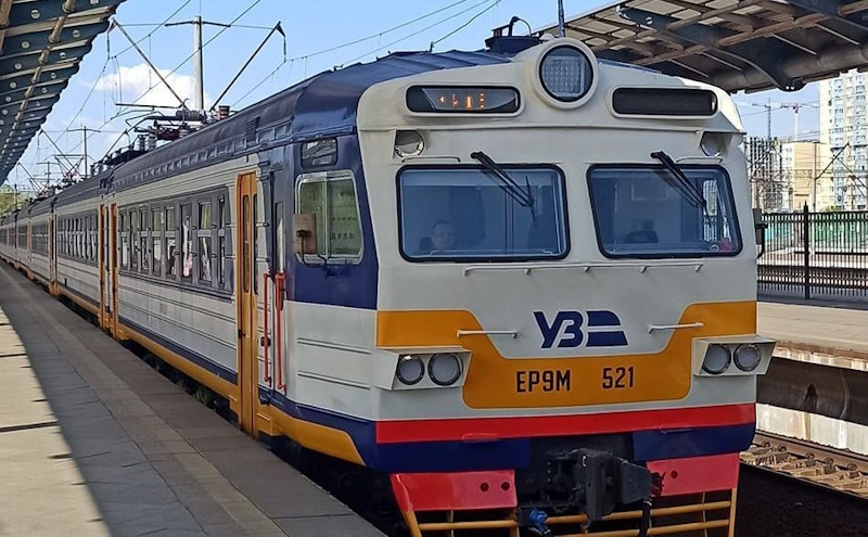 Електричка Київ — Рокитне