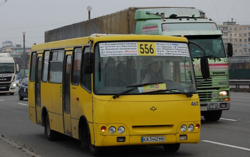 Маршрутка 556 Київ