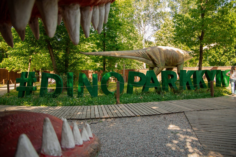 IMG_01 Парк динозаврів