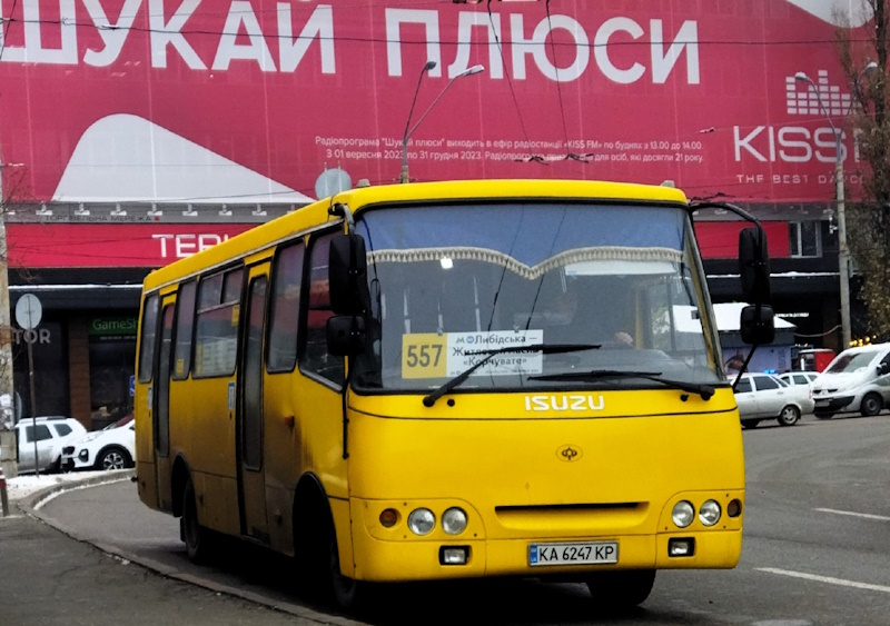 Маршрутка 557 Київ