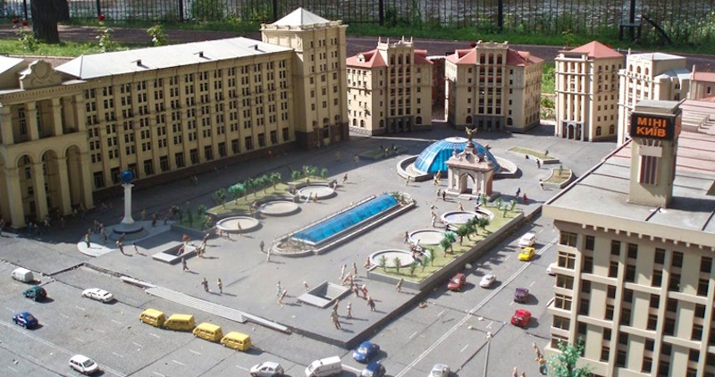 парк мініатюр київ