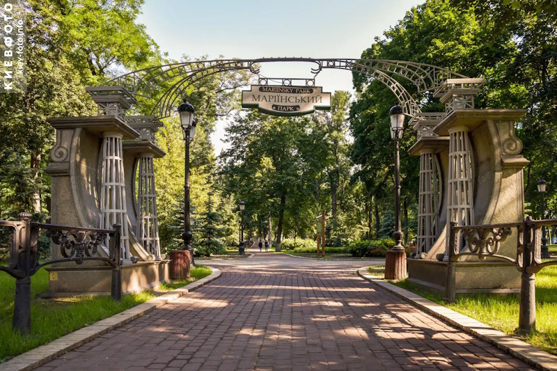 маріїнський парк у києві