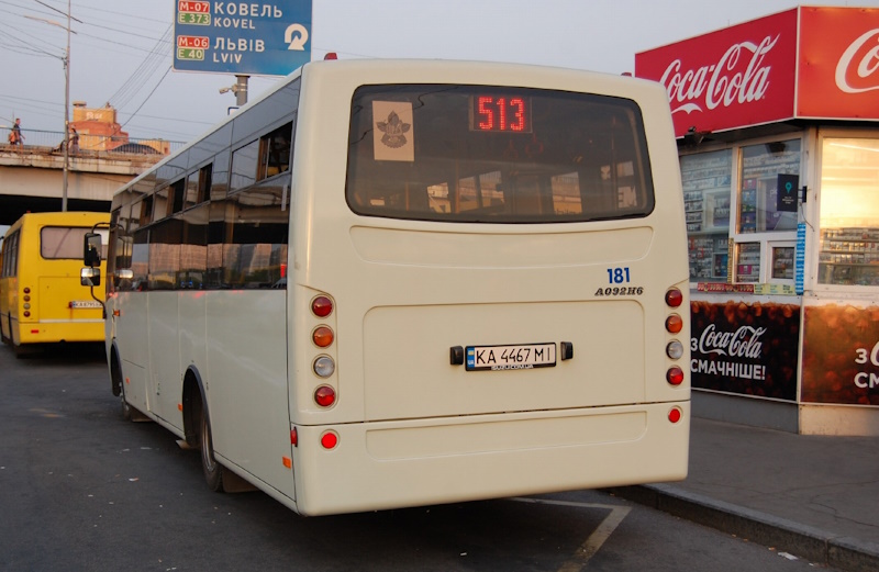 Маршрутка 513 Київ
