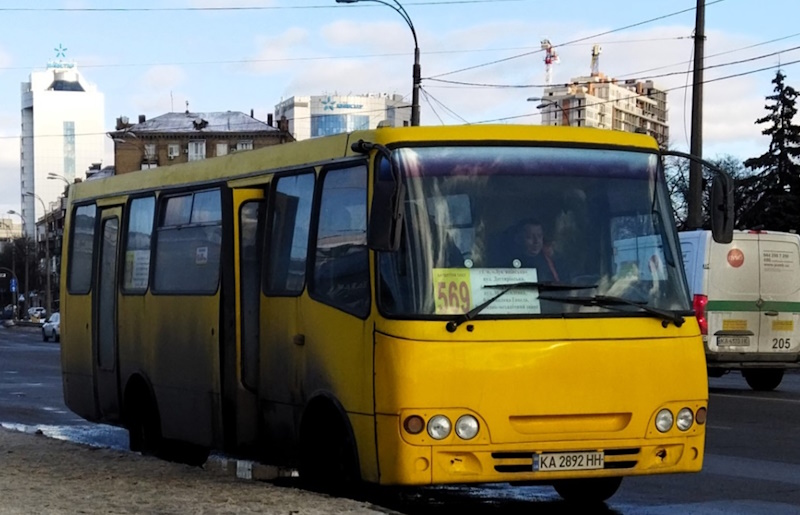 Маршрутка 569 Київ