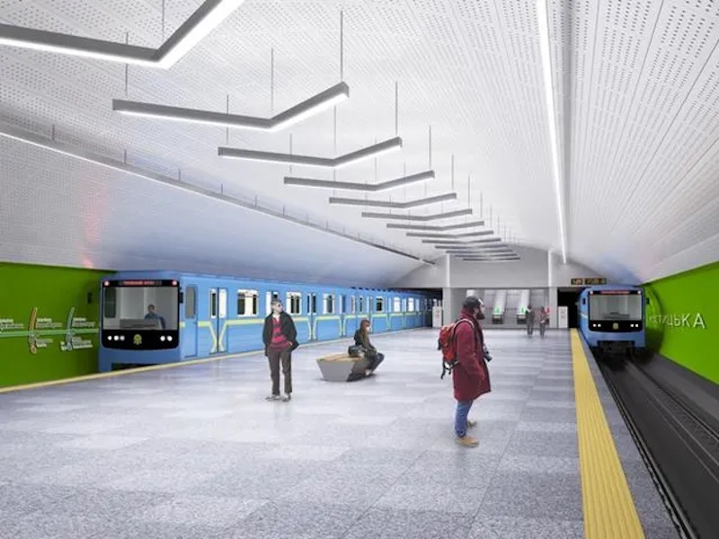 Зелена гілка метро