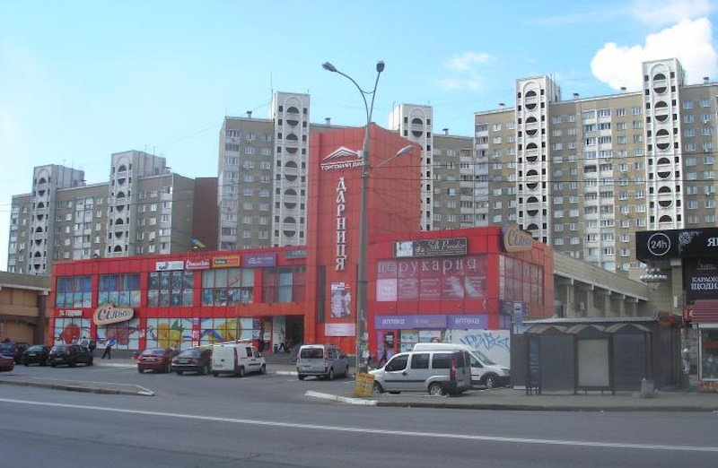 Нова Дарниця