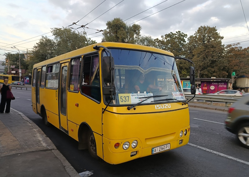 Маршрутка 537 Київ