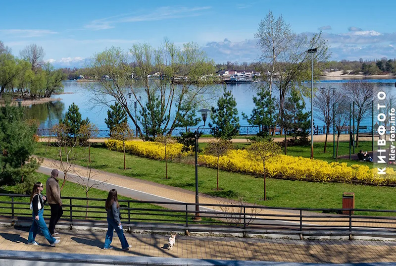 Парк Наталка