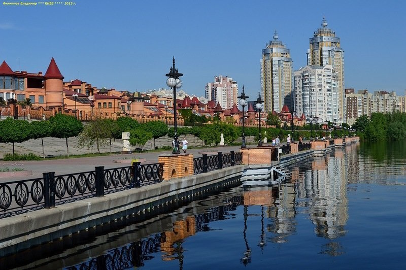 Набережні Києва