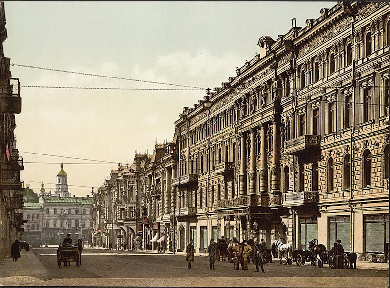 райони Києва